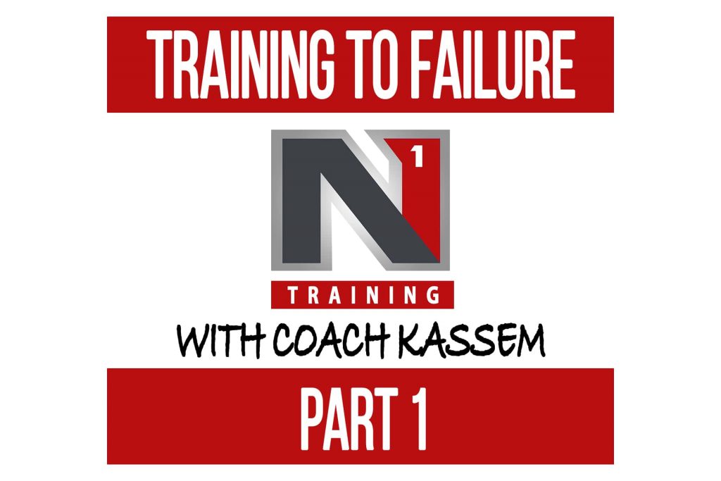 Understanding Training to Failure Part 1